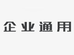零起飞网站建设案例:知行天下旅游网